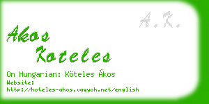 akos koteles business card